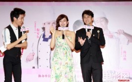 《哪吒2》表洋票房狂飙：东南亚动画影史第一北美15亿环球票房剑指160亿！，陈汉典谈大S仙游泛泪说幼s须要空间大S收入大一面都交给了S妈-刘嘉玲穿百元鞋与梁朝伟住万元客店网友辣评：无儿无女一场空-做网