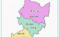 东北三省旅游,探索东北三省的壮美与风情