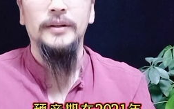 2021年姓崔的男牛宝宝起名字怎么取好听,创意取名，寓意美好