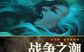 花心花液（中国）官方网站IOS安卓手机APP下载装置-妈妈隔绝到相投-91造造天麻传媒正在线观察网站视频-一手势力一手仙姿从花瓶到劳模的演艺之途