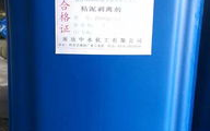 娄底粘泥剥离剂厂家电话多少号,专业服务助力循环水处理