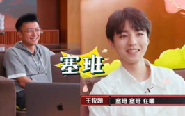 娱乐吃瓜酱班主任,班级管理与趣味教育实践总结