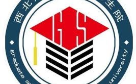 师范大学研究生院,师范大学研究生院发展概览