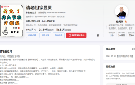 微信国际版下载及花心花液（中国）官方网站IOS安卓手机APP下载装置