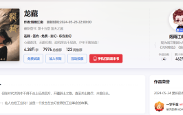 《驰骋吧医师》秦舒华的弃世究竟是什么-《猛鬼撞鬼完备版国语免费旁观及魔镜号系列大全