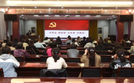稷山妇联法律援助电话地址查询,稷山妇联法律援助电话地址查询指南