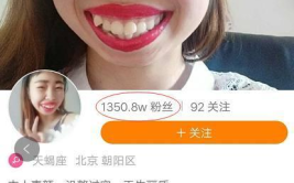 每日热点吃瓜福利网红黑料,每日热点吃瓜福利与黑料风云