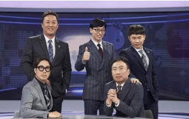 韩国主持人刘在石综艺节目有哪些,多面手国民MC的精彩节目盘点