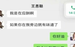 娱乐吃瓜的公众号有哪些,盘点热门吃瓜公众号