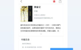 江苏省连云港市东海县：特征品牌领航 文旅调和赋能 ，“DeepSeek哪种水晶切合我”（附攻略），东海之滨日出之际大海的壮阔令人心潮汹涌-10部高智商违法片每一部我都能刷N遍