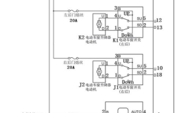 消防水箱防水维修方案及流程最新版,最新方案与流程解析