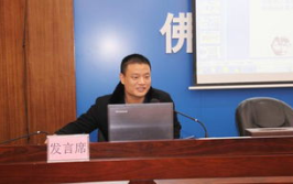 佛山市司法局韩保锋简历照片最新,新任领导风采展示