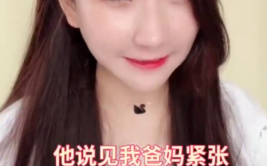 娱乐吃瓜网红打架,吃瓜群众目睹网红团队约架悲剧