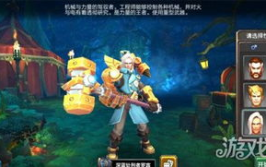 火炬之光法师攻略,掌握火炬之光中的魔法力量