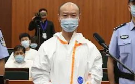 杀妻分尸案嫌犯申请精神鉴定被驳回,庭审细节及动机曝光