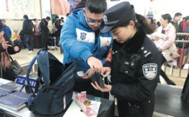派出所不归还物品可以请律师吗怎么办呢,遭遇派出所扣押物品不归还？专业律师助您维权