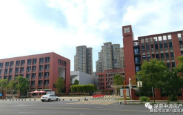 宝鸡经开区小区房价排名前十的有哪些,十大热门小区盘点