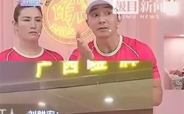 极目锐评丨刘畊宏因“清场风波”报警能帮他阻止“掉粉”吗？？极目新闻爆料