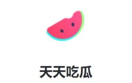 娱乐吃瓜酱5块钱分配,揭秘吃瓜酱背后的故事