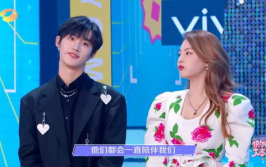 丁程鑫常驻快本什么时候播出的综艺节目,新节目播出时间揭晓，期待与观众共同开启欢乐时光