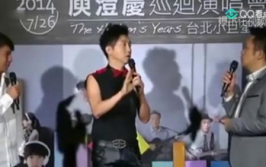 哈林再当爸,57岁喜得二胎，一家四口幸福满满