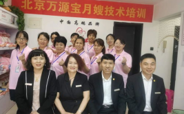 北京月嫂培训中心,专业培训，助力母婴护理行业发展