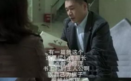 苏菲赵东来小说全文免费阅读苏菲,霸道总裁与神秘保安的都市传奇