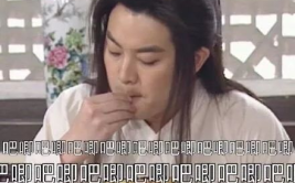 为了吃瓜踏进娱乐圈小说,娱乐圈的瓜田奇缘