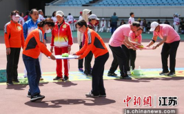 南京趣味运动会,欢乐竞技——趣味运动会精彩纷呈”
