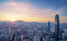 深圳特区成立40周年是几月几号,8月26日，见证改革开放巨变