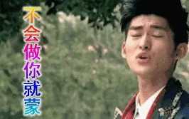 娱乐圈请吃瓜,揭秘明星们的“吃瓜”生活