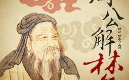 梦见儿时的人和大鱼打架什么意思周公解梦,儿时记忆中的大鱼打架，揭示潜意识中的深层含义
