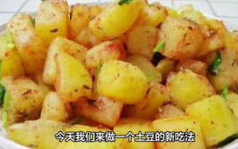 土豆做法,解锁家常土豆的24种美味烹饪法