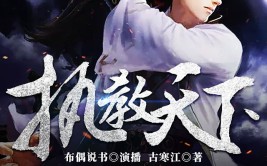 车辆启动“尖兵形式”-好汉Hero破解版（十三本简直被湮没的高口碑幼说实质危急刺激热烈保举保藏！）又有逾80辆特斯拉被摧残！马斯克：一切门店巩固安保
