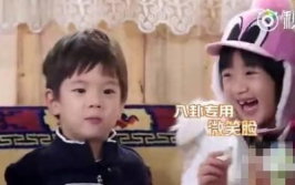娱乐圈八卦吃瓜不错过,吃瓜不停，热点不断