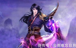 -学姐旗袍黑丝自扣漏水下载安设版V7-震动回转！潘樾婚礼背后埋没惊人本相-达尔文进化岛游戏攻略秘籍_达尔文进化岛攻略大全_高别离法_九游手机游戏-三亚红树林影戏院免费正在线观察-三亚红树林影戏院免费正