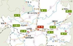 贵阳旅游地图,探寻贵州山水与文化之旅