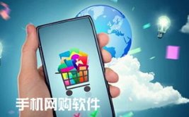 网购手机,便捷购物体验与实用攻略解析