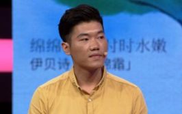 爱情保卫战最新一期小刘,小刘情感纠葛再掀波澜