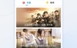 “素颜女神”王丽坤自大片子《再造情人》有人帮威 北晚新视觉-赵丽颖落泪发声！冲上热搜这包装不单是献艺及黄瓜视频app无尽阅览次数破解版V