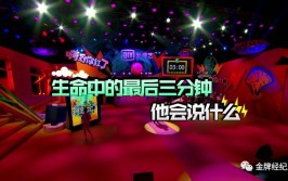 gettingoverit官方版-登录您的账号，gettingoverit手游-《WhoutaDawn》：ASCII派头可骇幼谈Steam页面上线日等你来战