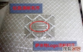 南京正方形去雾贴生产厂家是哪里的最好,品质卓越，服务至上