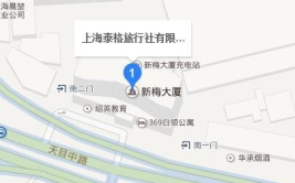 泰格旅游网,从B2B转型B2C的旅游行业先锋历程
