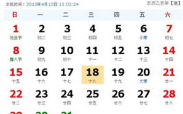 1995年7月12日星座运势,守护月光的温柔守护者