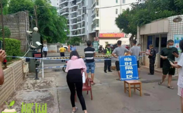 海口多个小区封闭,全力抗击新冠疫情