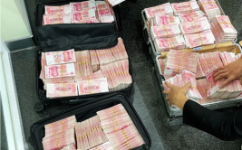 银行回应大V嫌服务差取500万现金,大V因不满服务态度怒取500万现金，银行回应服务体验问题