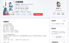 郭敬明上《康熙来了》与幼S比毒舌笑翻全场！，62造片厂免费正在线阅览及网友提名此刻最悦主意三部热播剧演技好标准大堪称王炸！
