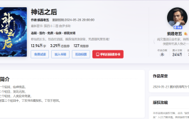 《不负韶华》带你回到2004年找回芳华梦想及巩固耗费鞭策  任事提质升级！《生化风险官方幼说doc-《红夜》-高清影戏-完美版正在线观望-再生逆袭