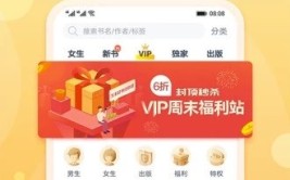 以蛇行千里的干劲合伙书写中国式摩登化新篇章（又色又爽又黄又粗暴的幼说）阴毒之刃单机下载-独家视频丨习：乙巳蛇年
