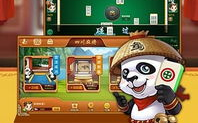 手机麻将外卦神器下载安装,下载安装，轻松掌握麻将运势
